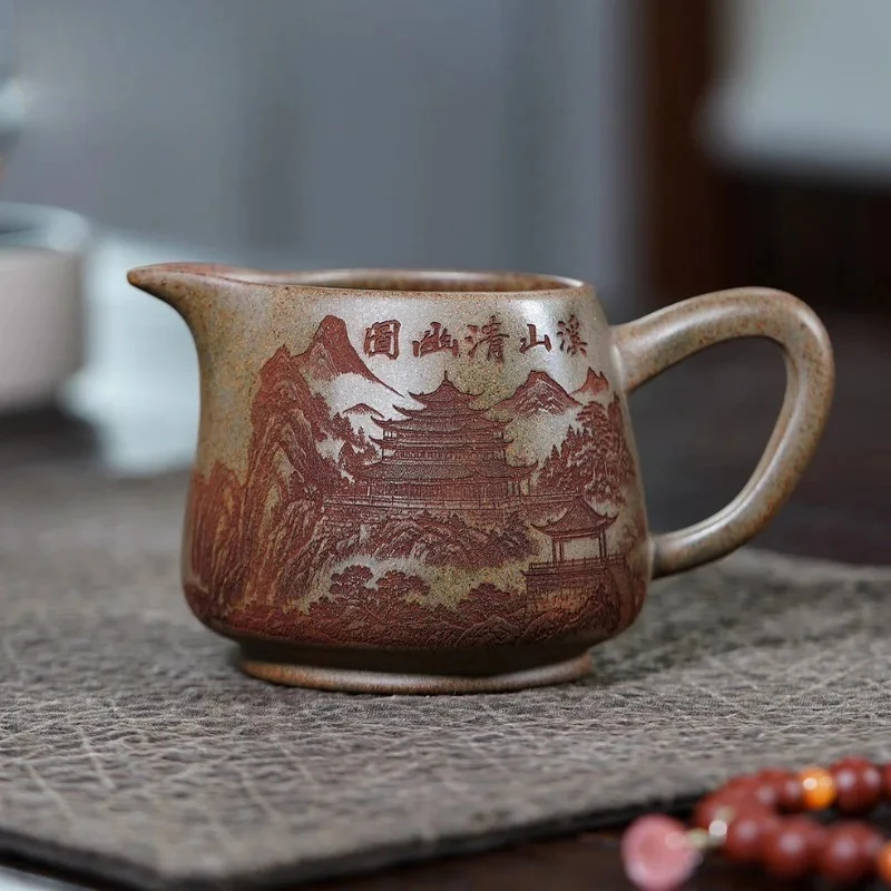 

280ml Yixing Zisha Landscape Tea Pitcher Pour Tea Cha Hai Dispenser Household Justice Cup Coffee Fair Mug Tableware Accessories