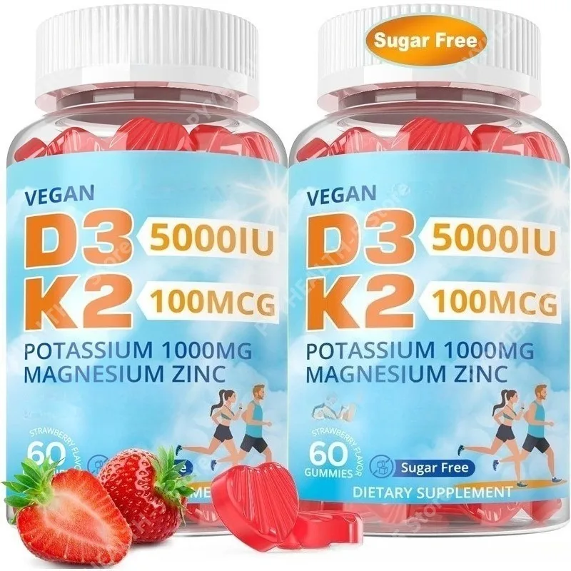 Vitamin D3 5000 Iu …