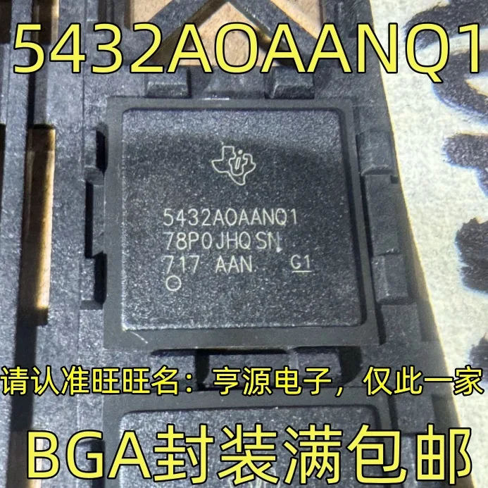 

5432AOAANQ1 BGA
