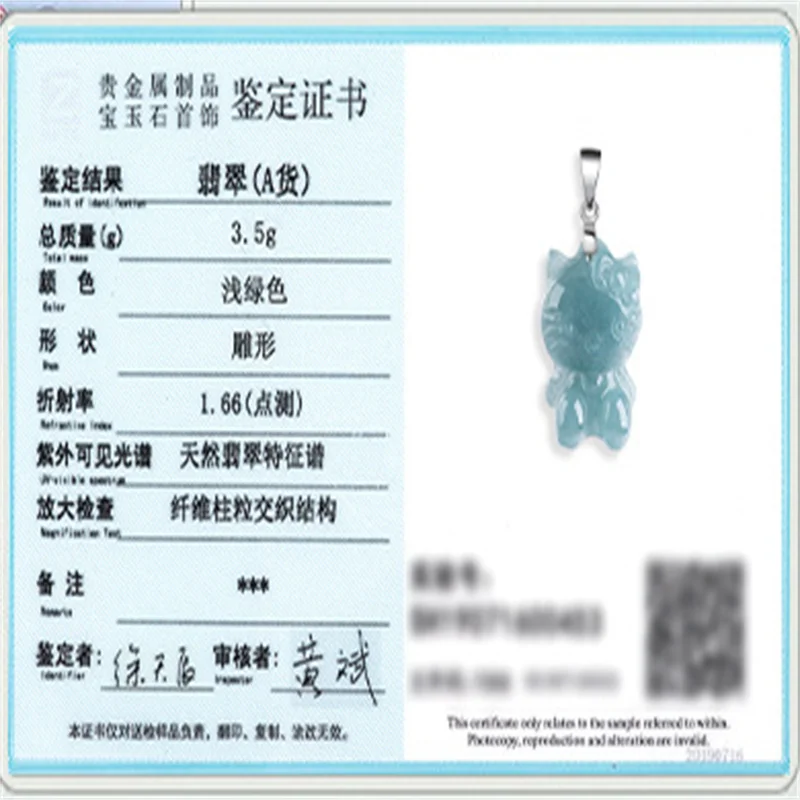 Jiale/ Hand-carved/925 Silver Inlaid Natural Blue Water Cartoon Cat Jade Necklace Pendant  Personalized Jewelry Men Women Gifts