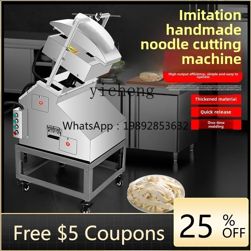 

Станок для резки ножей Коммерческий автоматический небольшой цифровой контроль Робот для резки одного и двойного ножа Электрический настольный компьютер