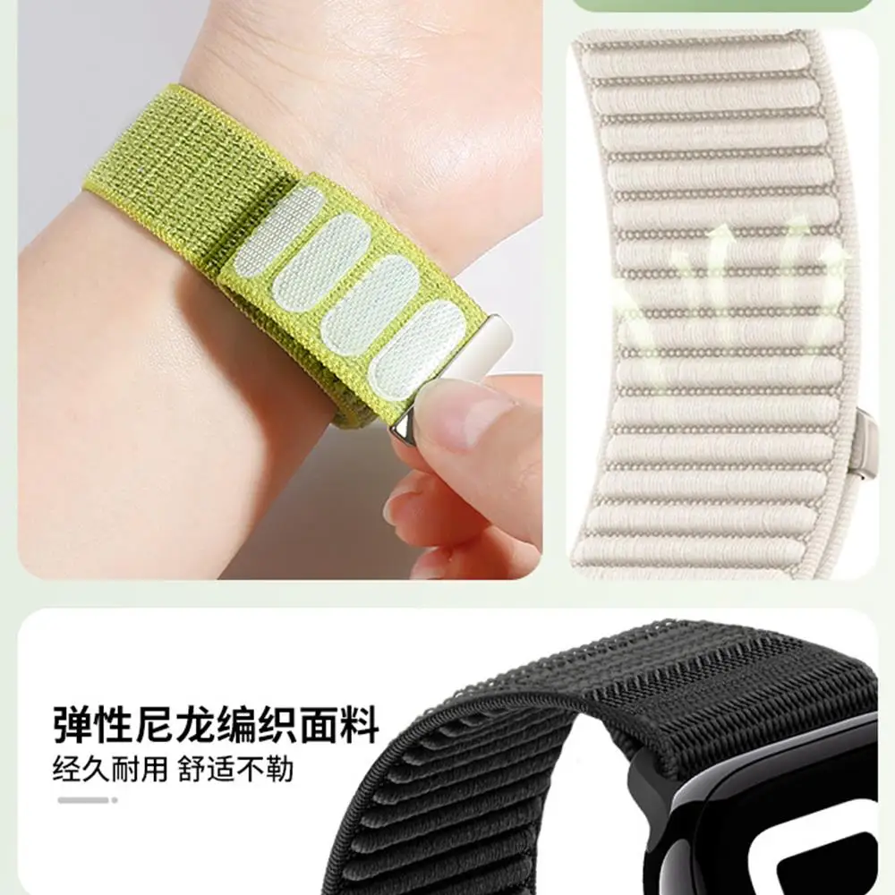 Плетеный нейлоновый ремешок LOOP для Apple Watch Bands ultra2 se 10 9 8 7 6 5 Браслет correa iwatch 44 мм 40 мм 46 42 45 49 мм ремешки