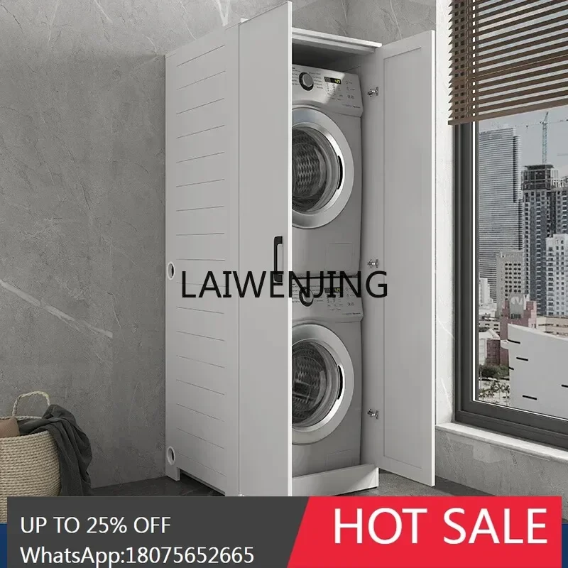 MJY outdoor waterproof double cabinet space aluminum washing and drying set protective cover rack stacking customization