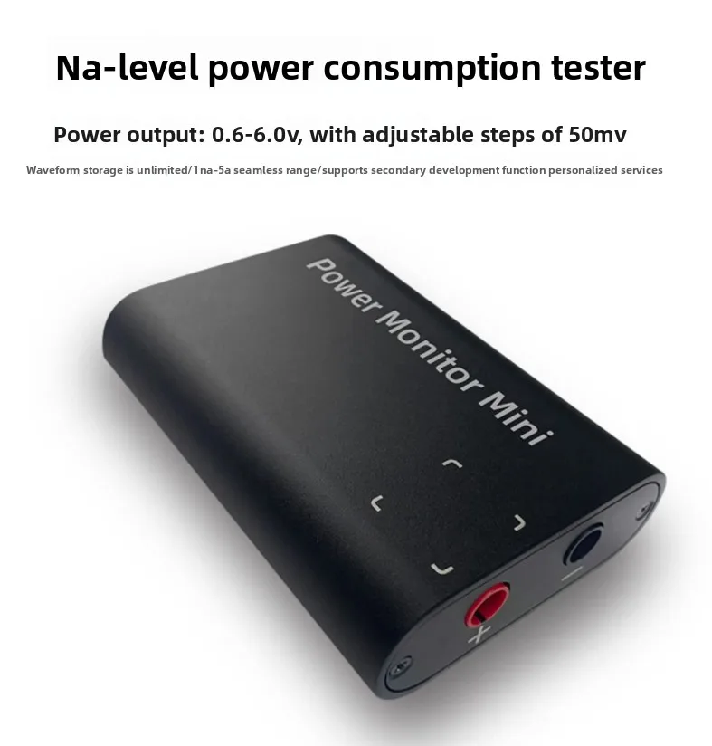 QTMX0137XY nA/uA level low power consumption analyzer current and power test consumption meter