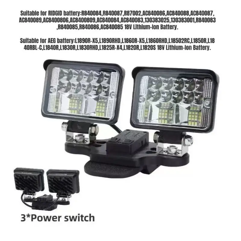 Outdoor LED Work Light (5600LM)  w/USB Charger Ports Lamp For  AEG For Ridgid 18V AEG Li-Ion Battery (No Battery) - view 6