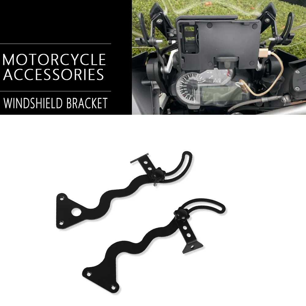 For BMW R1200GS LC R1200 GS LC Adv R 1250 GS Adventure Windshield Windscreen Reinforced Bracket Mount Stabilizer 2013-2024 2023