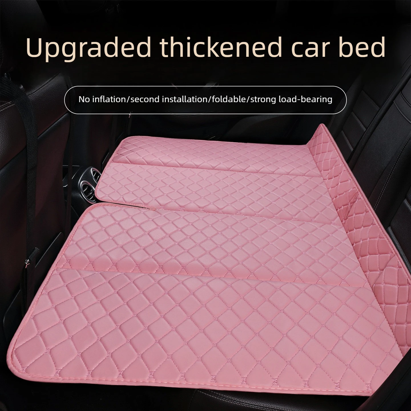 

Надувной матрас-кровать для автомобиля, складной, для путешествий, для заднего сиденья, аксессуар для кемпинга