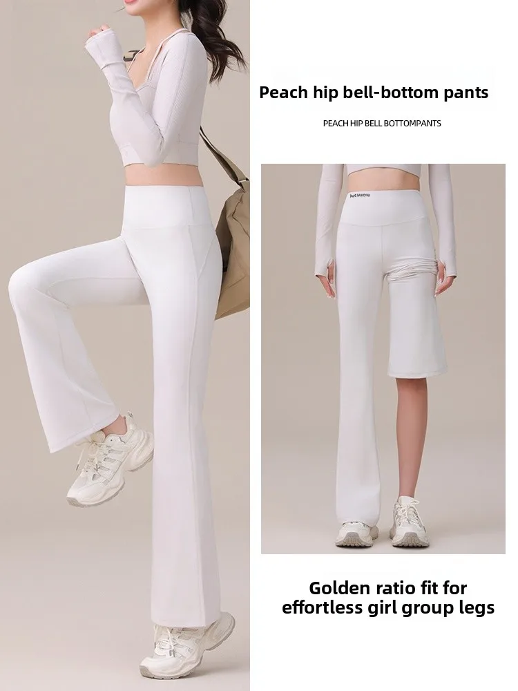 

High Waist Yoga Fitn Pants Women's Butt Lifting Capri Trousers Comfortable Elastic Slimming Sports Pants Long Leggings