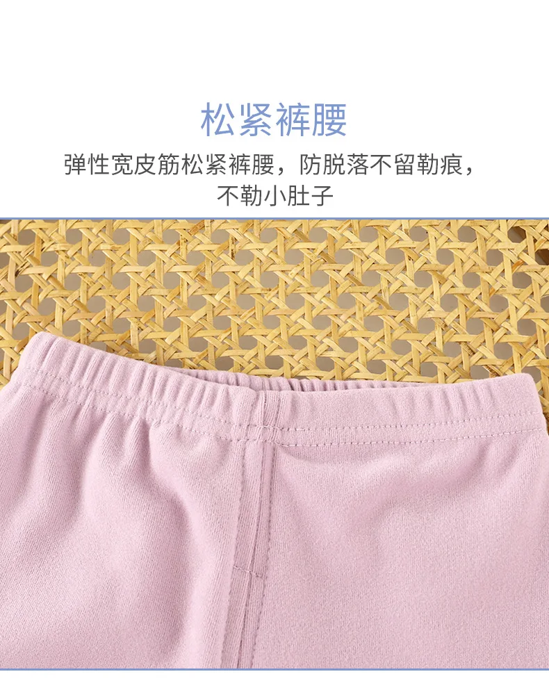 Neue, warme Pyjamas mit langen Ärmeln für Jungen und Mädchen, ideal für Frühling und Herbst, weiche, atmungsaktive Freizeitkleidung für Kinder, elastisch, bequem und lässig. – Detail 3