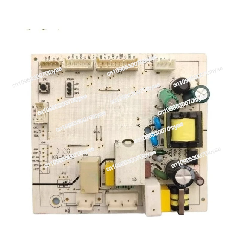 Refrigerator BCD-25…