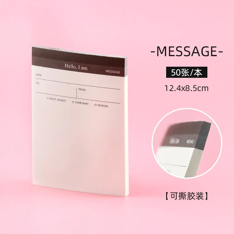 مكتب اللوازم المدرسية الجدول الزمني خطة إدارة الوقت ملاحظة قائمة صغيرة دراسة بعد الدراسات العليا امتحان القبول المسيل للدموع مذكرة الوسادة هدية