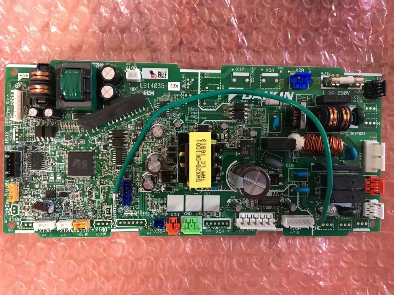 For Daikin air conditioner main board EB14035-1/2 computer board ultra-thin inner machine low static pressure main control board