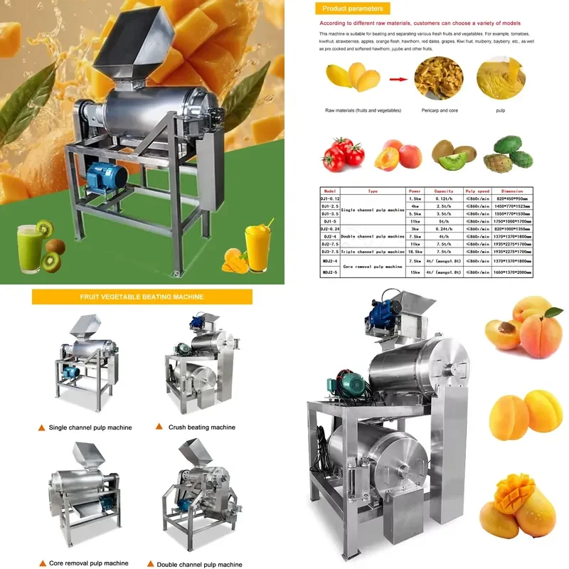 for Fruit Pulp Jam Making Juicer Banana Cherry Yellow Peach Mango Tomato Pulp Extractor for Making Fruit Pulp