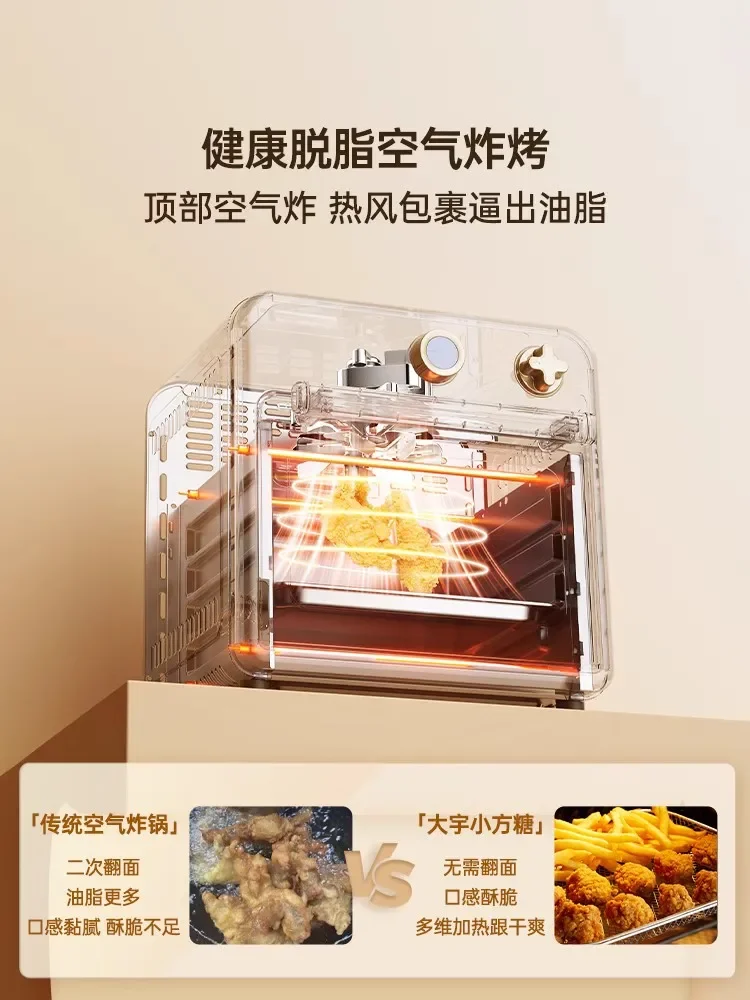 220V Multifunctional Mini Electric Oven for Baking and Air Frying