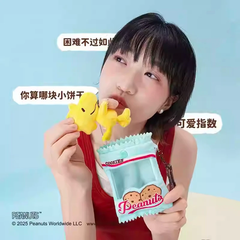 오리지널 피너츠 스누피 쿨 라이프 시리즈 플러시 펜던트 블라인드 박스 귀여운 애니메이션 피규어 인형 장식품 트렌디한 수집용 장난감 선물