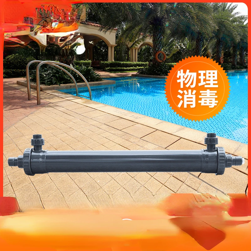 

Swimming Pool Disinfection Plant Fish Pond UV Sterilizer UVA Disinfection Sterilization Lamp Swimming Pool Algae Removal