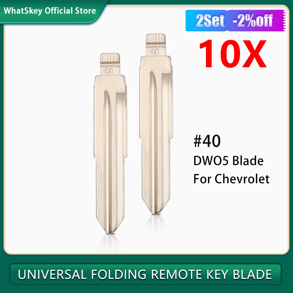 10Pcs/Lot Metal Blank Uncut Flip KD VVDI Remote #40 lishi DWO5 Key Blade For Chevrolet EPICA Auto Replacement Parts Blade