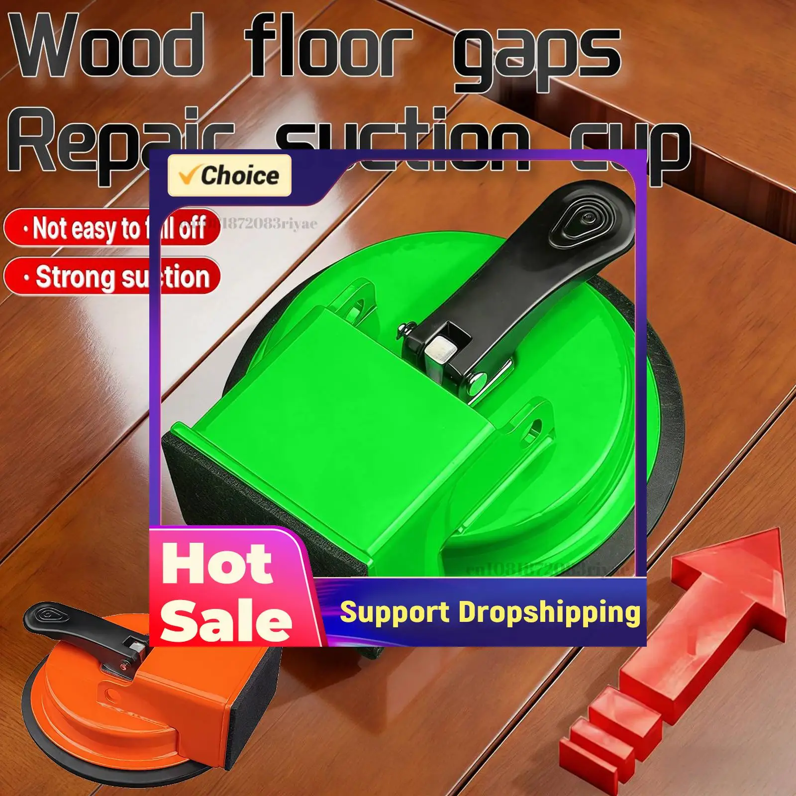 Herramienta de reparación de juntas de suelo con ventosa de alta resistencia para suelos de madera y tablones de madera dura