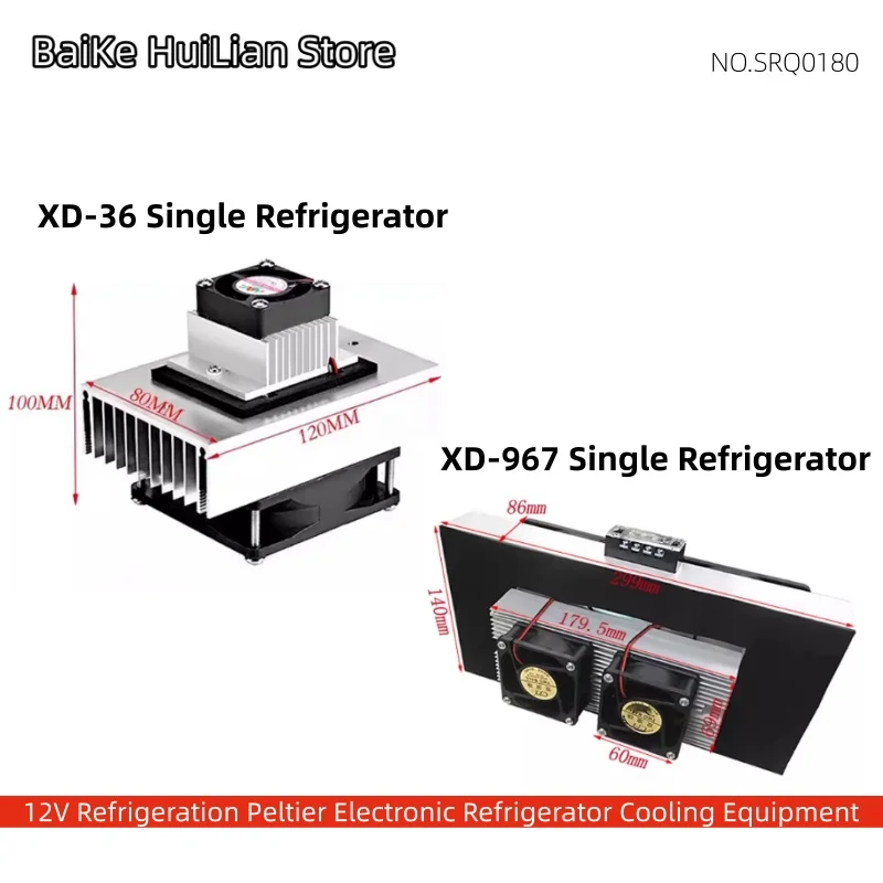 Chip di refrigerazione a semiconduttore Raffreddamento 12V Dispositivo di raffreddamento elettronico Peltier Dispositivo di raffreddamento frigorifero Condizionatore d'aria per animali domestici