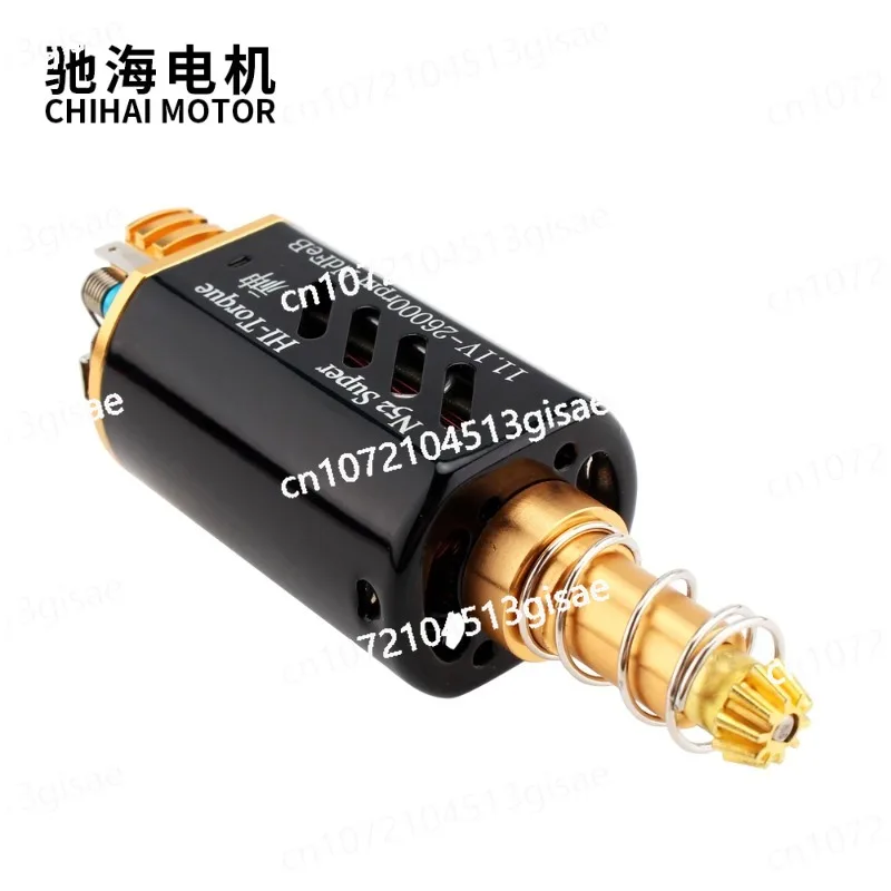 dissipation Type Motor  motor CHF-480WA-N52-7021T M180 Nd-Fe-B High Torque Heat for Ver.2 gearbox Airsoft A EG