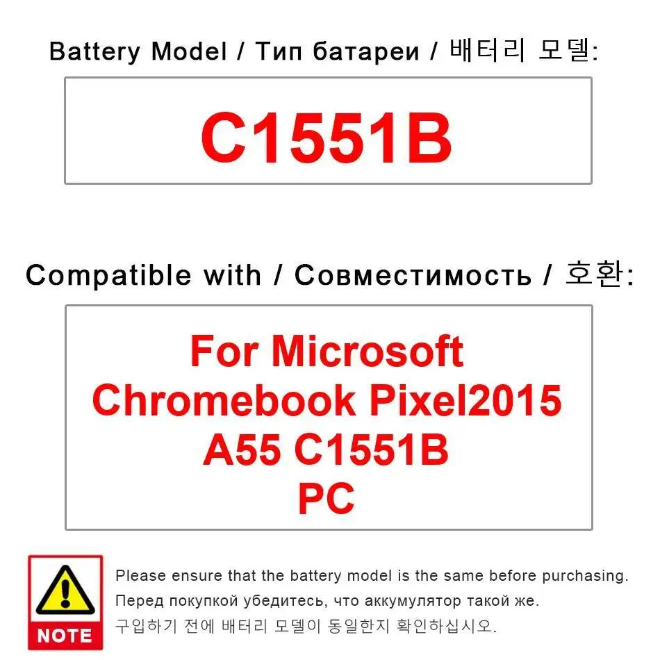

Аккумулятор для ноутбука 9295 мАч, долговечная работа для Microsoft Surface Chromebook Pixel 2015 A55 C1551B ПК