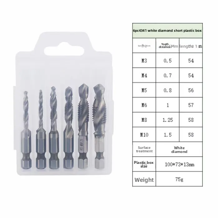Variant: Silver 75G