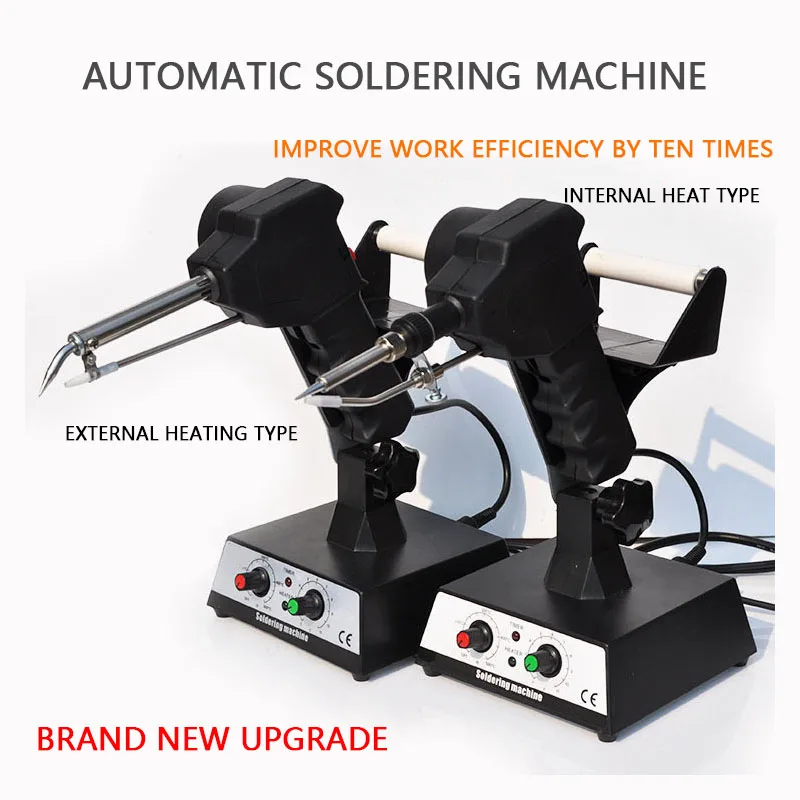 

HTC-80 electric soldering iron soldering gun soldering machine spot welding machine spot welding machine