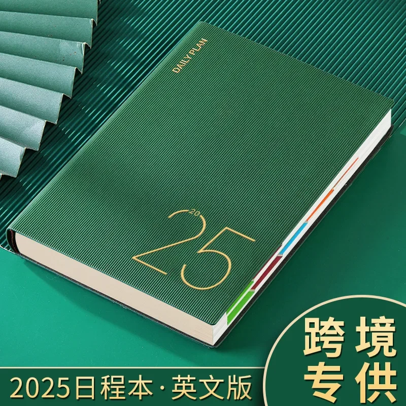 2025 Schedule Plan Book Work English Calendar Business Office Hours Large Book Clock in Record Book diary  school