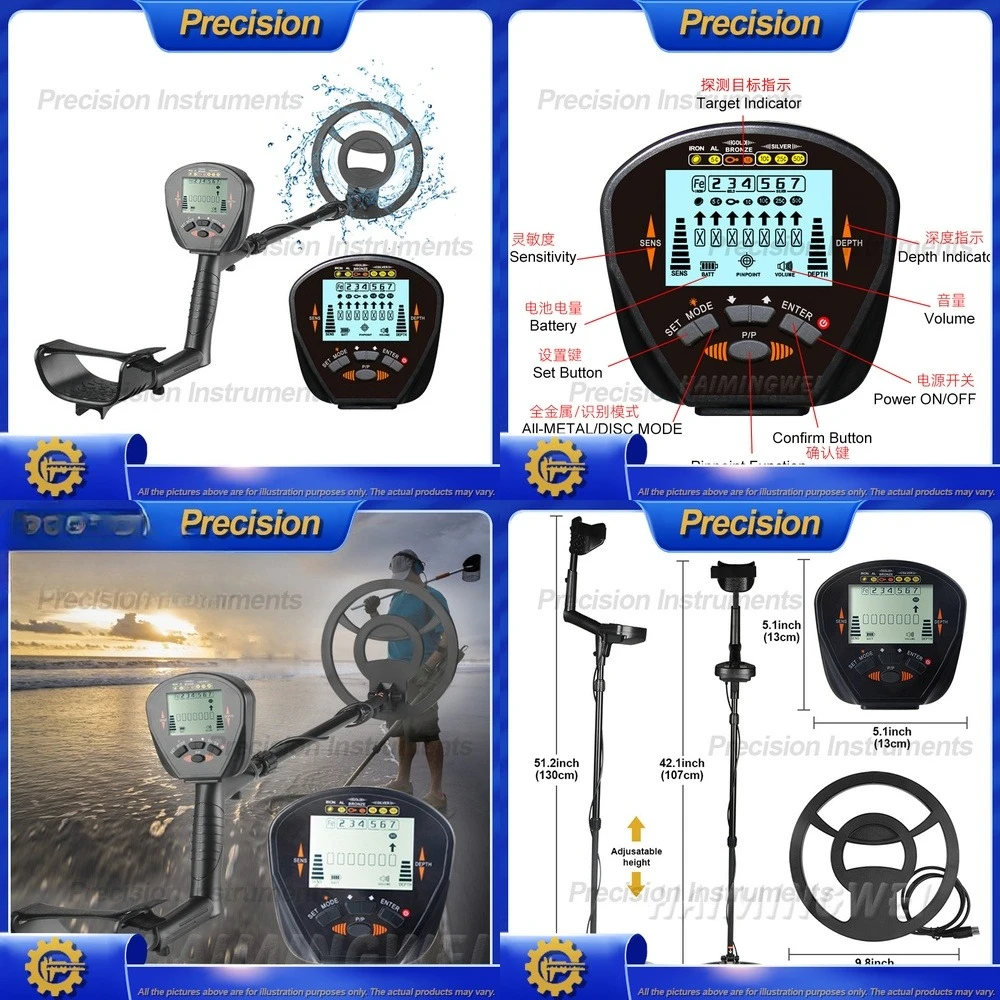 2026 Metal Detector for Outdoor Archaeology Treasure Hunting Beach Gold Jewelry Finding High Sensitivity Waterproof Search Tool