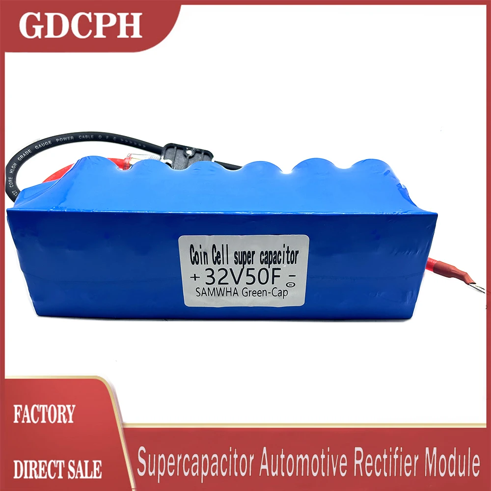 

Original SAMWHA Green-Cap 32V50F Automotive Electronic Super Capacitor Rectifier Module 2.7V600F Large Capacity Supercapacitor