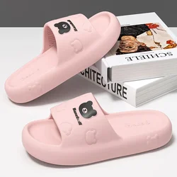 Summer Cloud Women Slippers Indoor Casual Soft Soled Cartoon Flip Flops Bathroom Anti Slip Sandals Outdoor Beach Slides Shoes