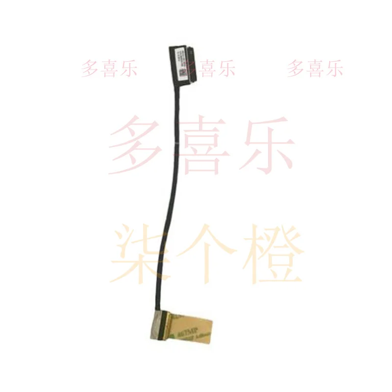 

Кабель для ноутбука ZMZM для MSI Modern 14 C5M C7M C11M C12M C12MO C12MOG C13M, новый