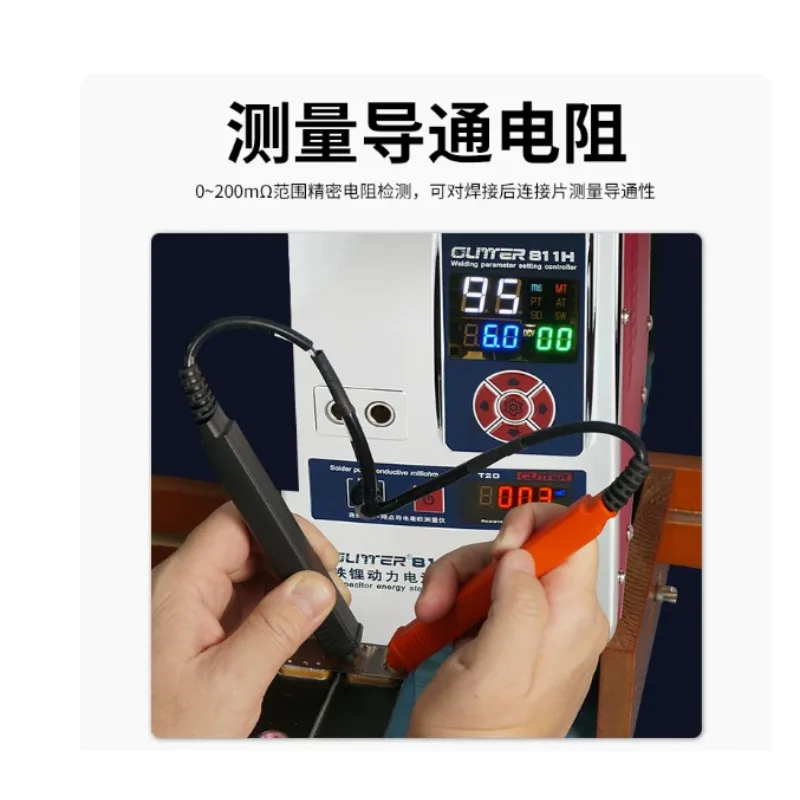 811H 42KW Battery Spot Welder Energy Storage Spot Welding Machine for Large Cell Metal Tab Welding