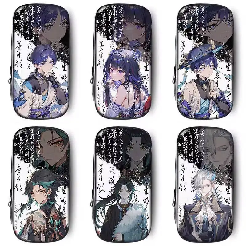 

Genshin Impact Ancient Style Elementary Middle School Case Bag Pencil Box Stationery Boys Children Student Collaboration Anime