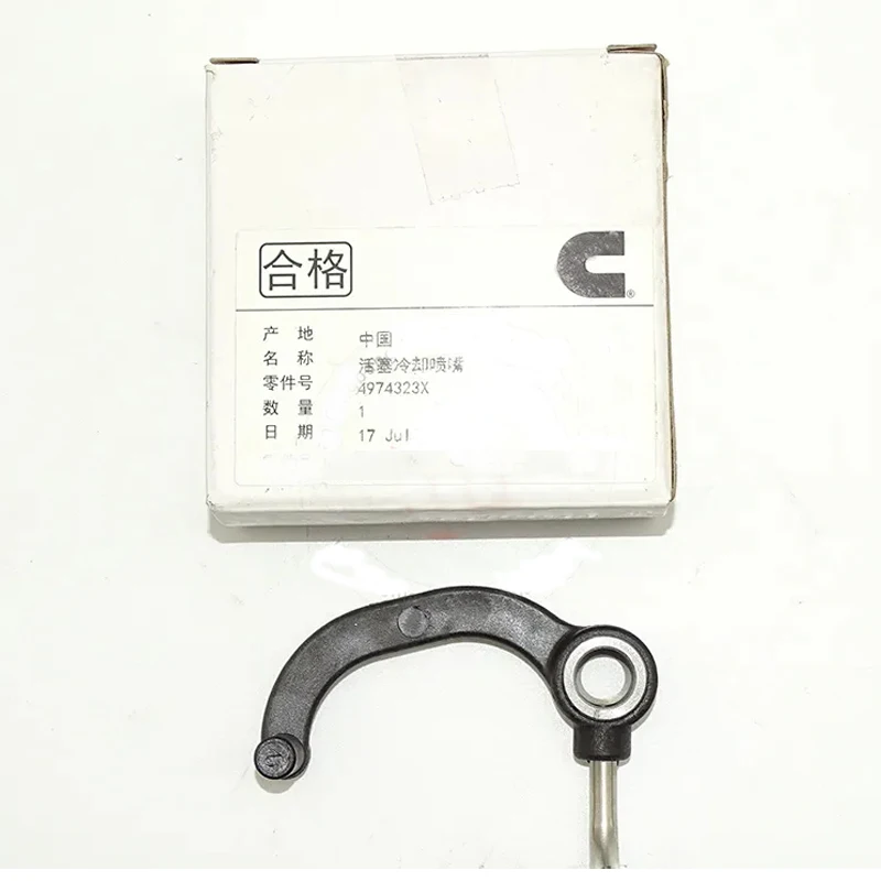 

1 pcs Machinery Engine Parts for Cummins ISM11 Piston Cooling Nozzle 4974323