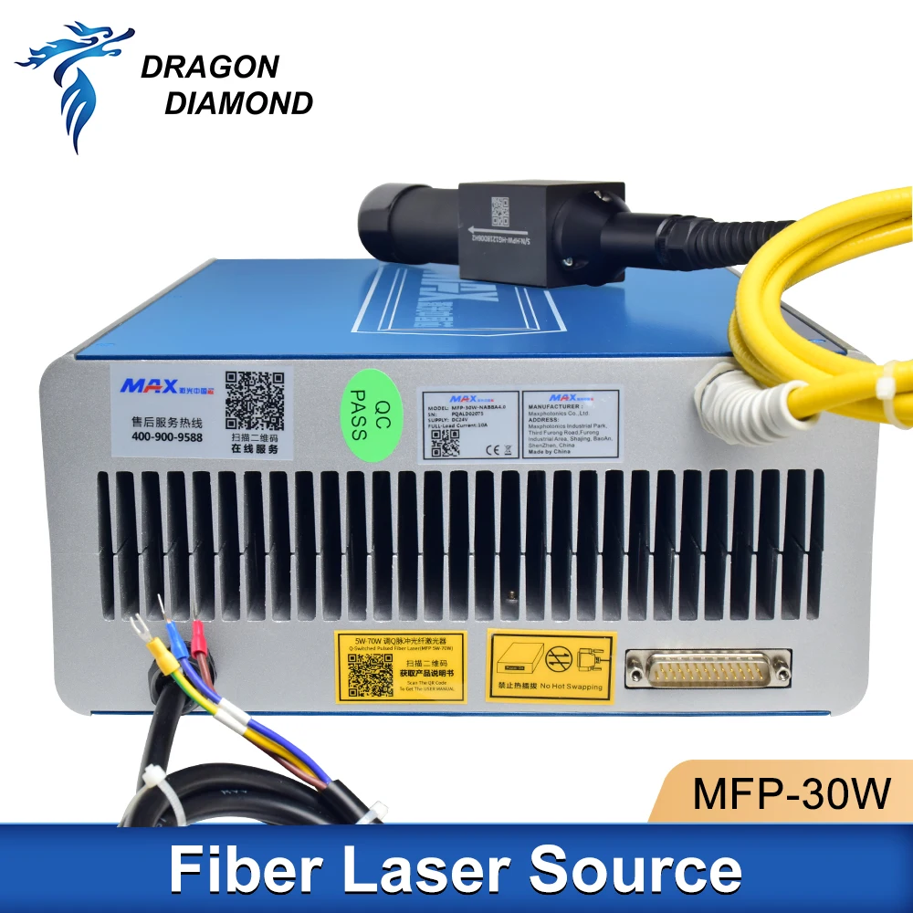 MAX 20W 30W 50W Fiber Laser Source Q-switched Pulse Series GQM 1064nm For Laser Marking Machine MFP-20 MFP-30 MFP-50