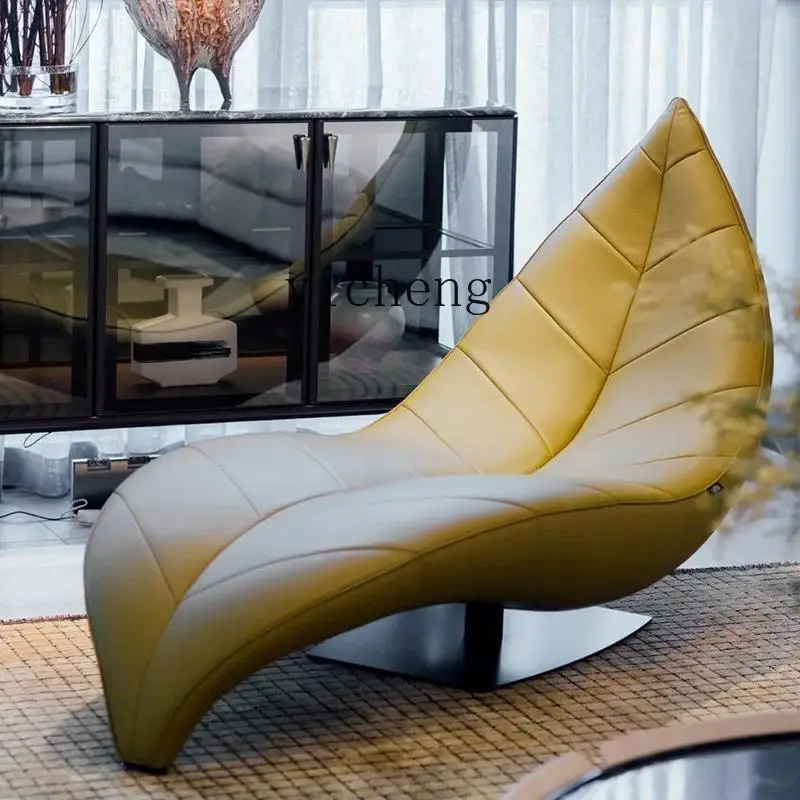 

LX Lazy Chair Creative Leaf Modeling Single Lounge Chair Villa Living Room Balcony Leisure Chair