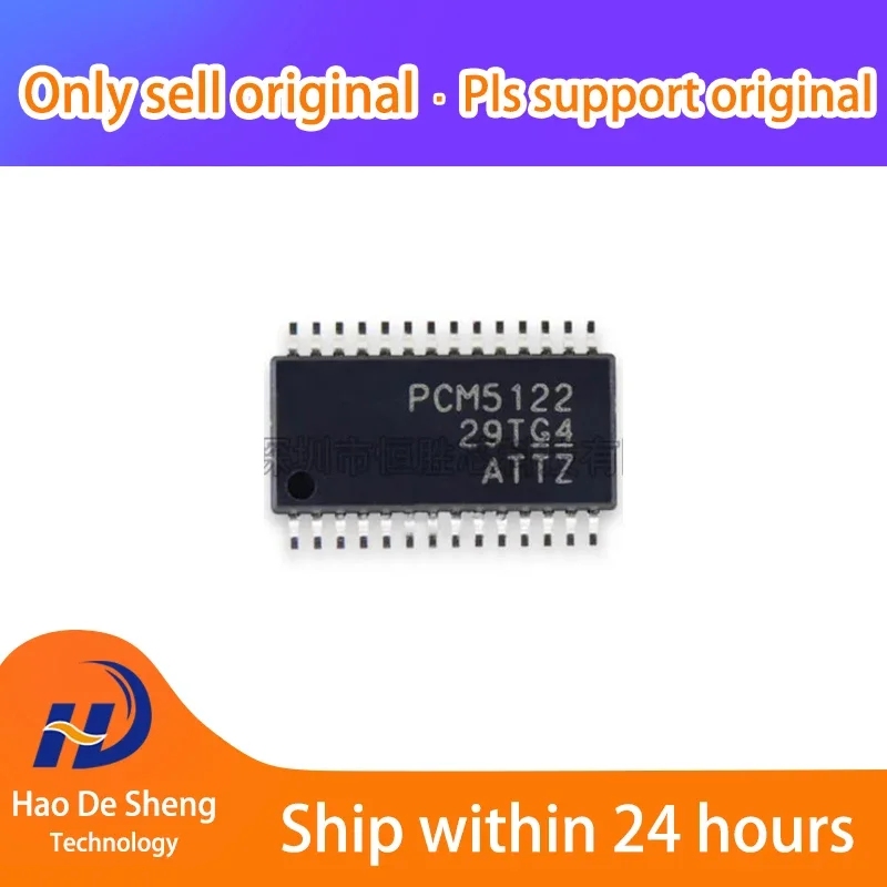 10PCS/LOT  PCM5122PWR TSSOP28 New Original In Stock