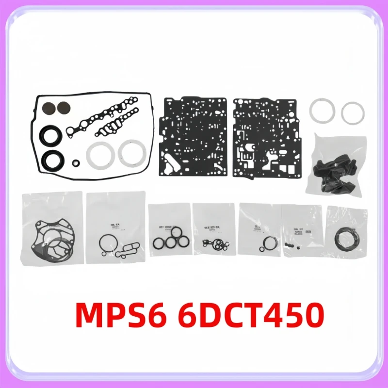 MPS6 6DCT450 automatic transmission overhaul package Seal kit, Ford and Volvo-Land Rover 6-speed high quality gaskets