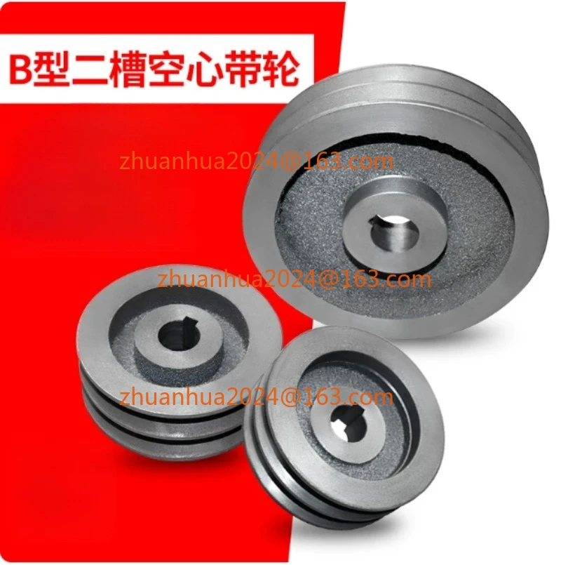 1pc B Type Double Groove V Belt Pulley, Hollow Bore Triangular Pulley Gear Reducer Engine Generator Drive Wheel