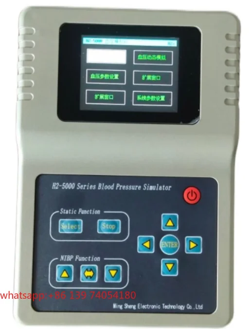 1 piece Non invasive  pressure simulator/H2-5000K1 pressure monitor/4 sets