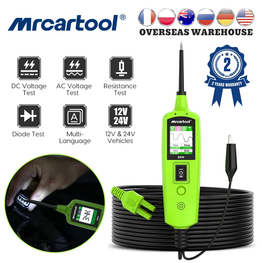 

Устройство для диагностики автомобиля MRCARTOOL B530, устройство для диагностики автомобиля, 12 В/24 В