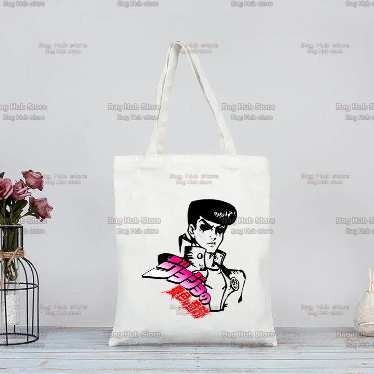 Jojo Bizarre Adventure Shopping Bag Canvas Handbag Eco Grocery Bag Tote Fabric Sac Reusable Shopping Bags