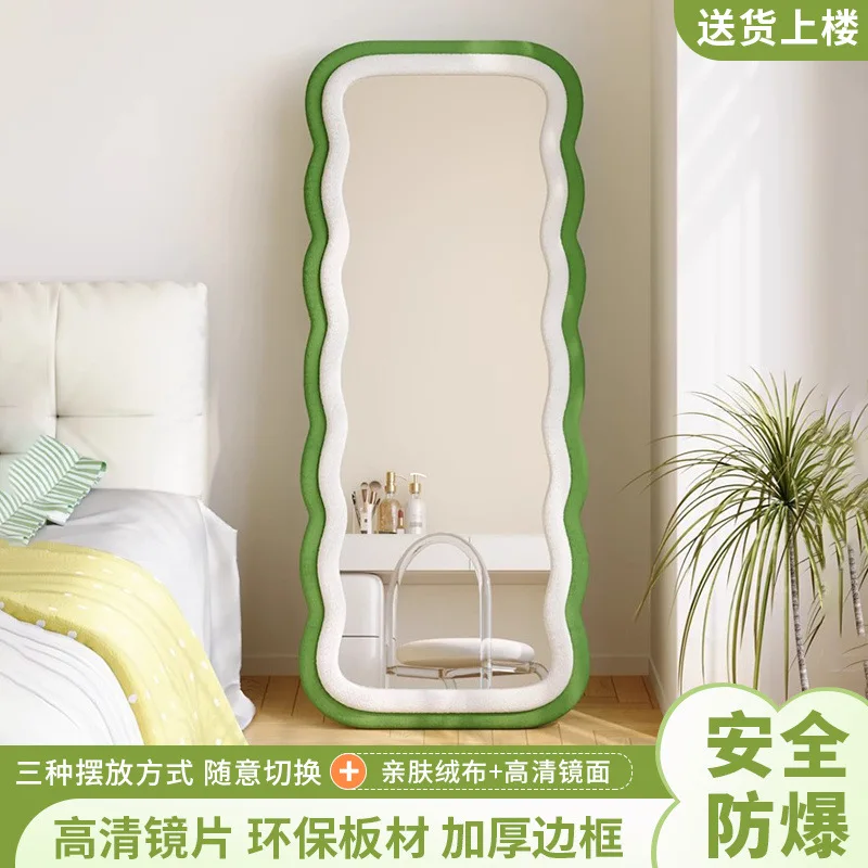 

Full-length mirror home-feeling floor mirror ins cream wind fitting mirror girls bedroom simple light luxury atmospheric full-le