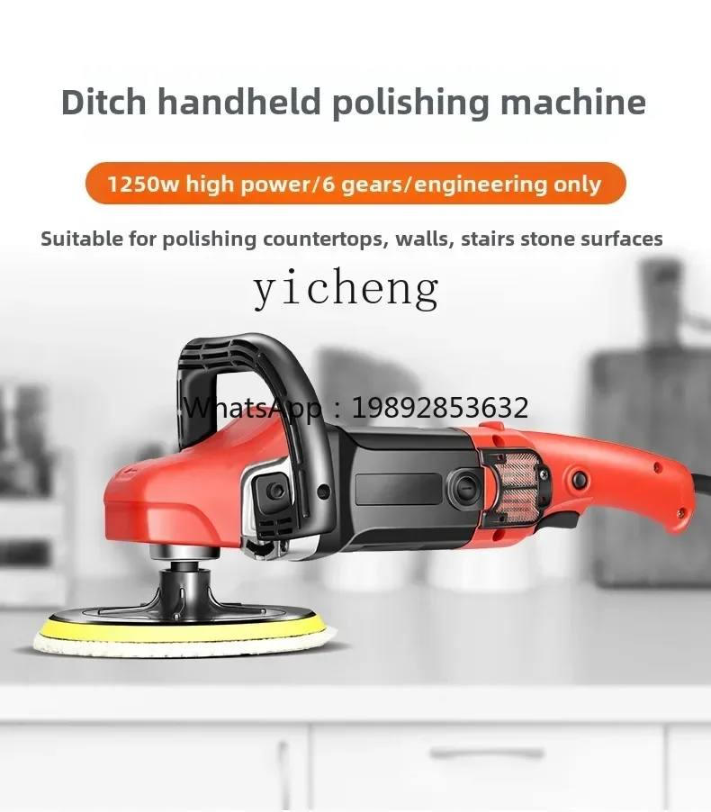ZQ  polisher wall countertop staircase crystal surface polishing household handheld floor waxing