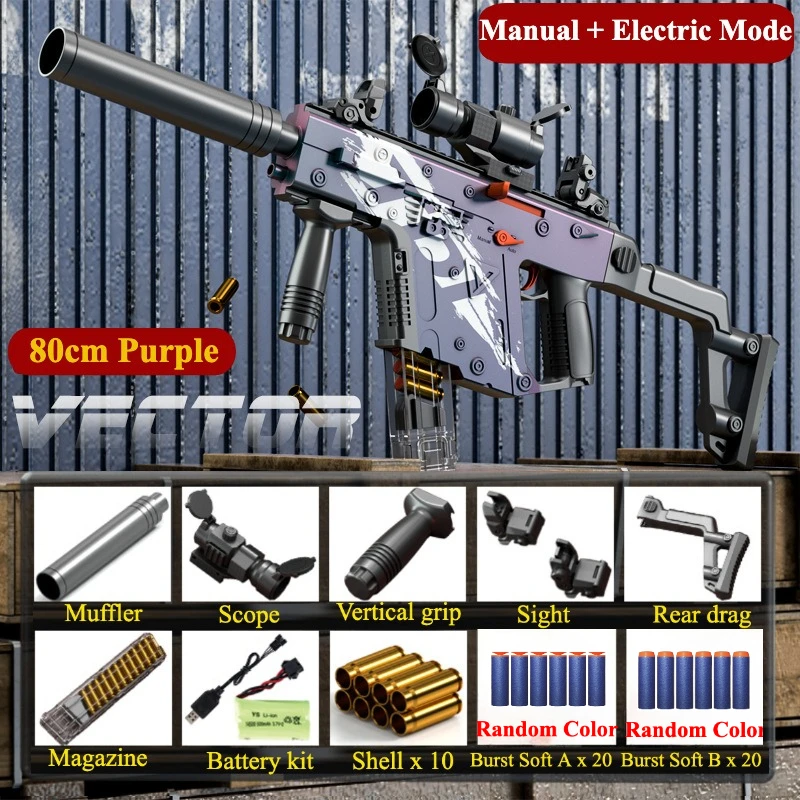 Pratica spada corta proiettile morbido pistola giocattolo guscio elettrico lancio mitragliatrice modello giochi all'aperto gioco di combattimento CS per adulti ragazzo