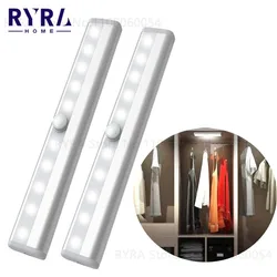 Luz do sensor de movimento sem fio Lâmpada de indução infravermelha para cozinha Detector de quarto, Gabinete, Escadaria, Luzes noturnas, 10 LED