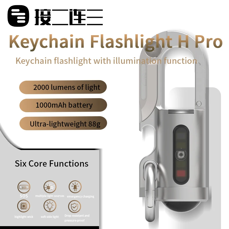 mini-lanterna-de-chaveiro-pro-2000-lumens-lanterna-led-portatil-para-atividades-ao-ar-livre-lanterna-multifuncional-3-em-1-580mah-tipo-c