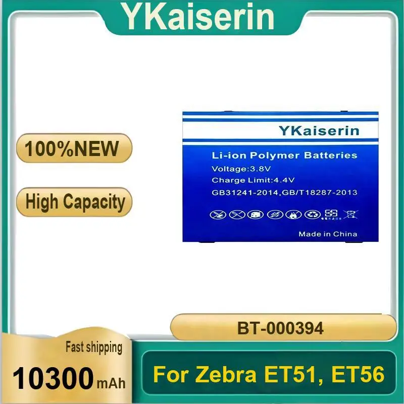 

Industrial Mobile Data Terminal Battery For Zebra ET51, ET56 10300Mah BT-000394 Environmentally Friendly Robust