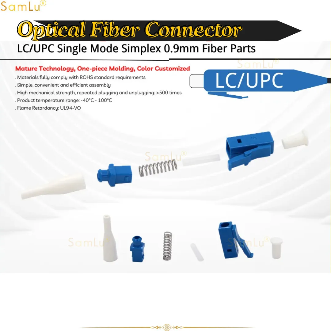 200pcs/Lot sale Lc/pc Simplex Single Mode Upc Blue Lc0.9 Jumper Loose Optical Fiber Connector